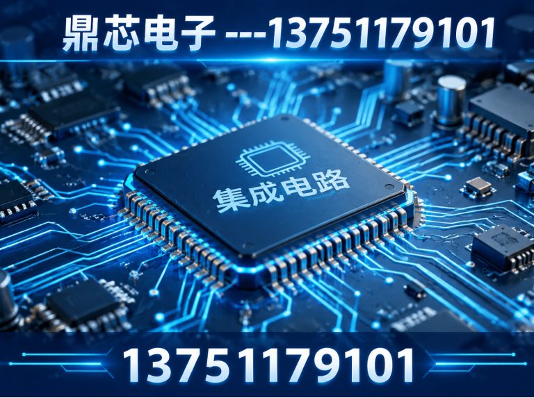 成都集成电路展示图